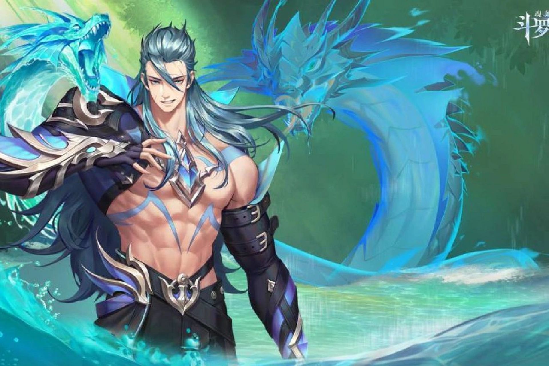 斗罗自创武魂(十一) 姓名:沐泽 身份:龙神殿的三供奉 武魂:天青龙