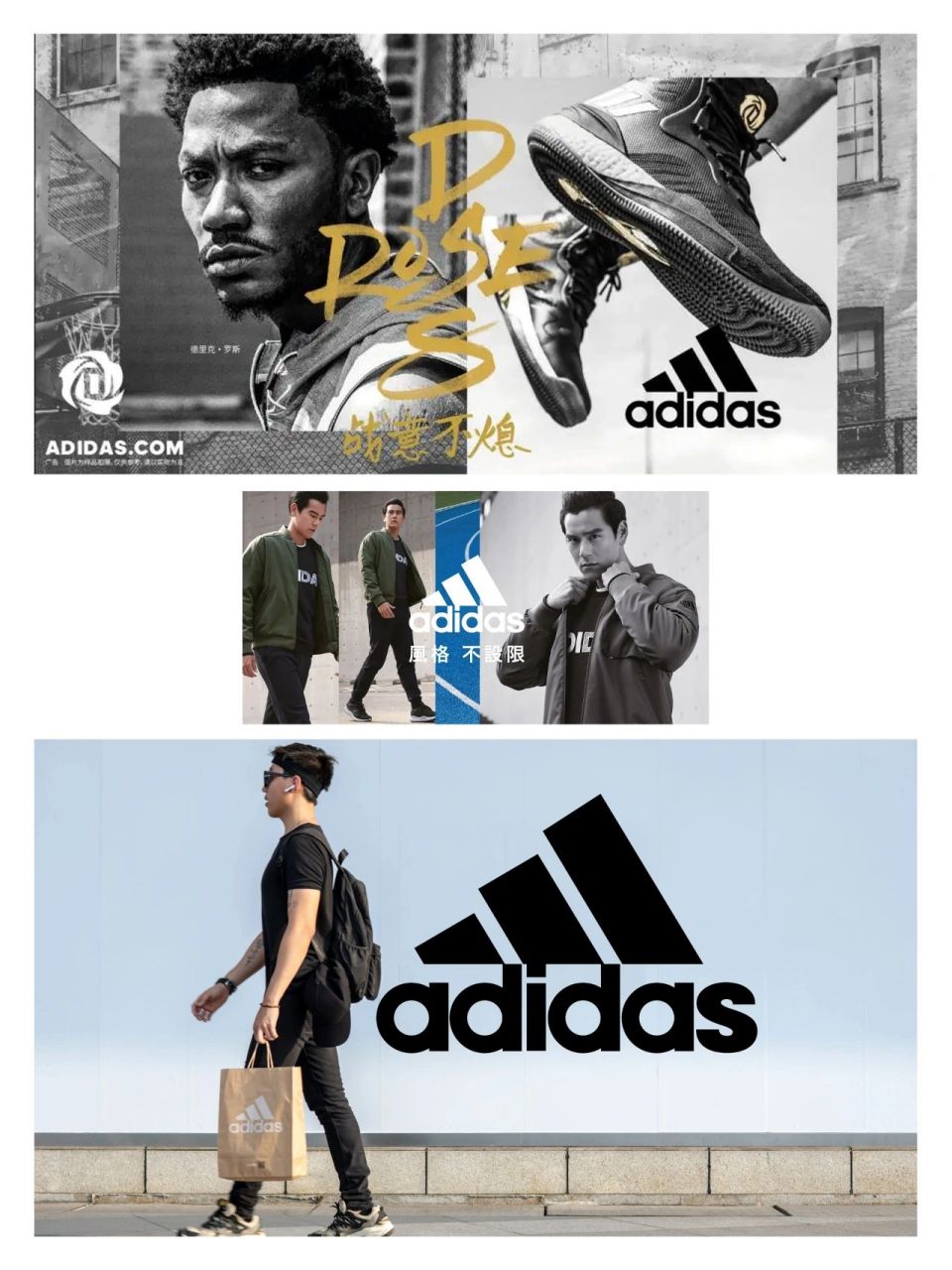 Adidas创始人图片