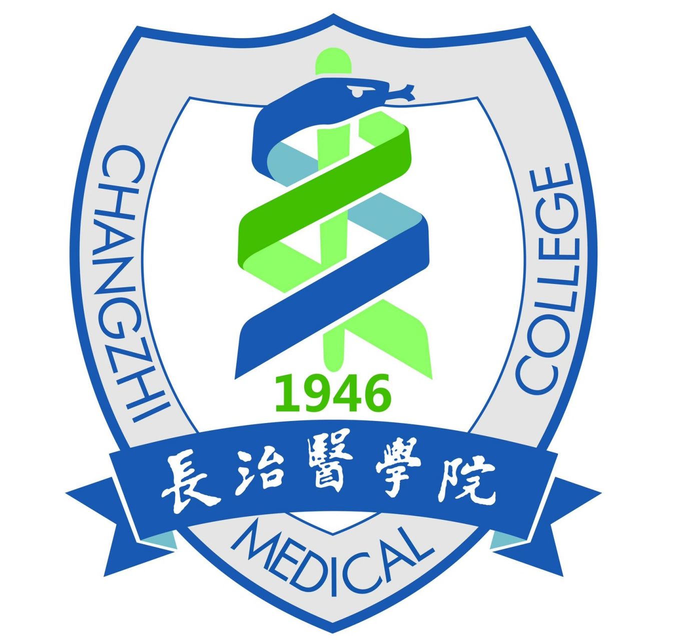 长治学院logo图片