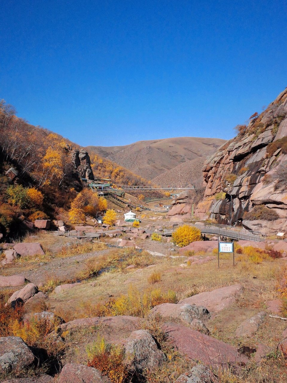 国内旅游 | 乌兰察布秋天的黄花沟草原好美 住了一晚蒙古包 没什么人