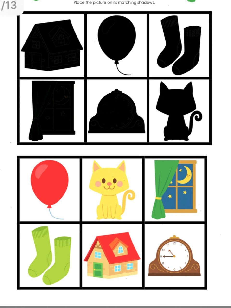 幼儿园影子配对 幼儿园影子配对,锻炼孩子观察力,培养专注力,益智区