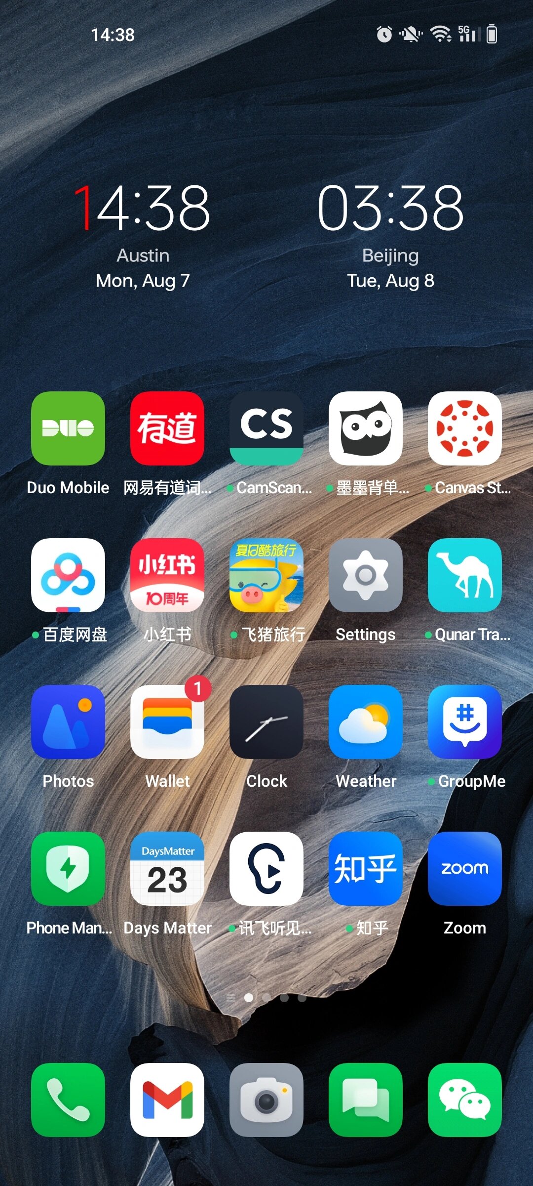 因为手机卡打不出电话试试这个 推荐指数:五颗星 我用的oneplus 9的