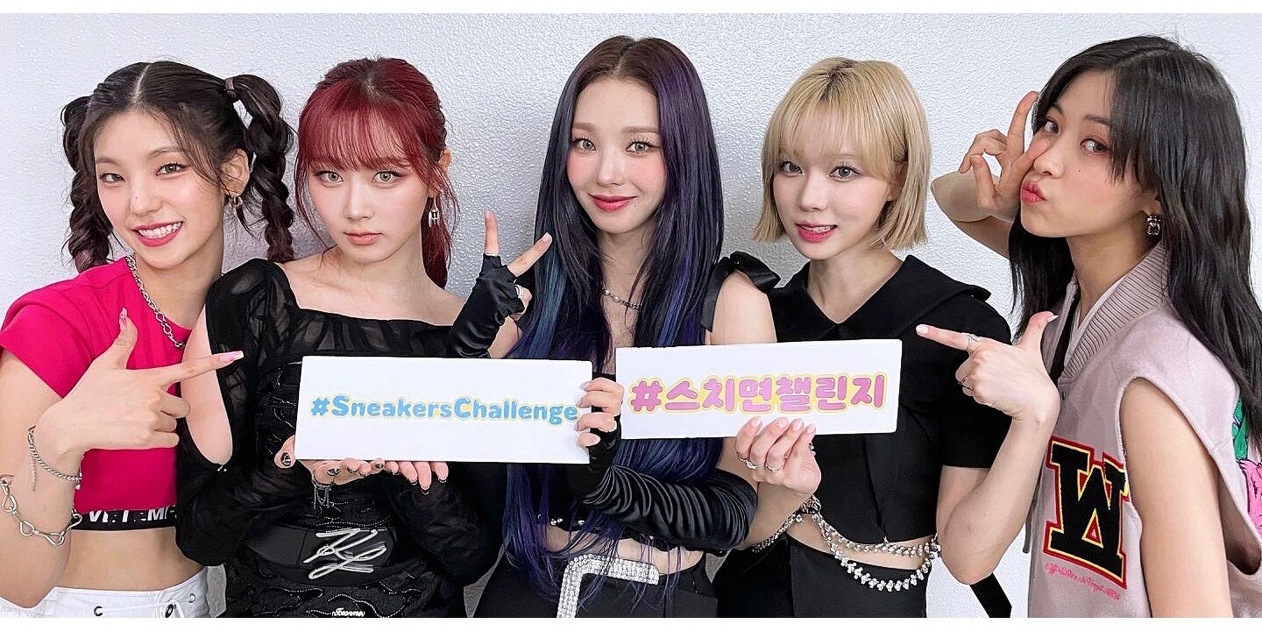 itzy aespa 合照06 #itzy# #itzy# #itzy回归#  #itzy# #itzy黄礼志