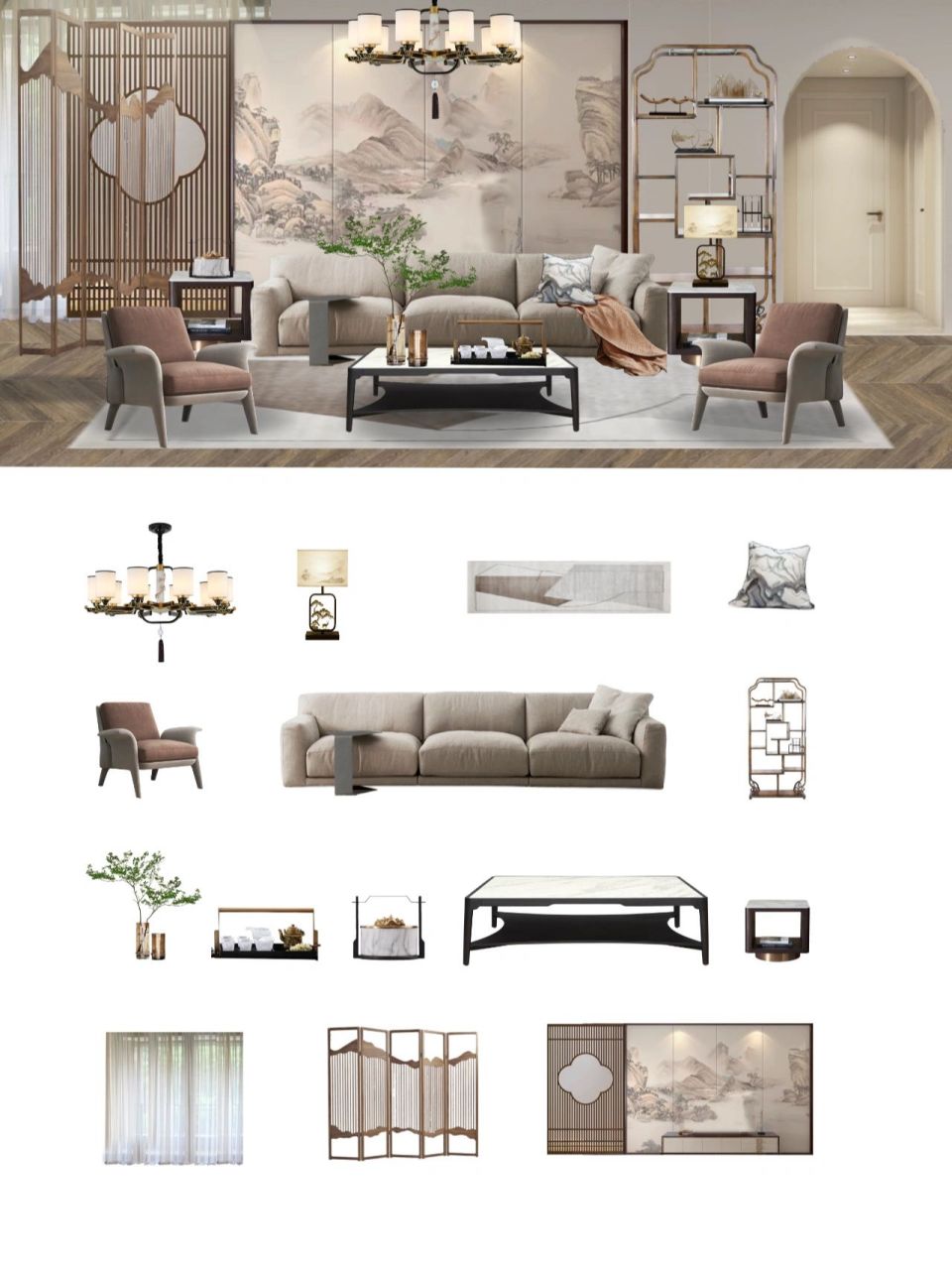 美间体验官笔记精选丨古色古香国风软装设计 - 最近, 活动正如火如荼