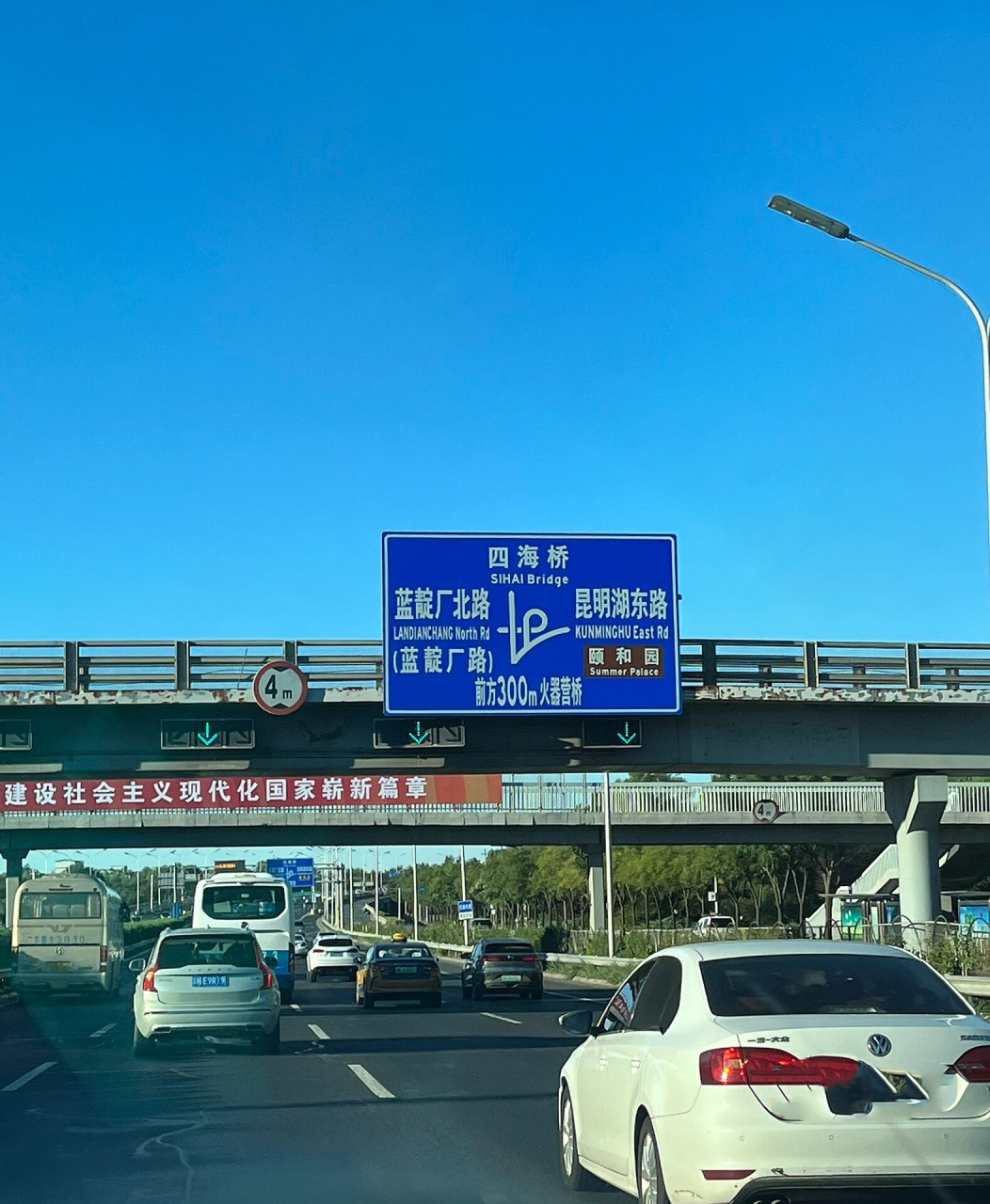 蓝靛厂火器营