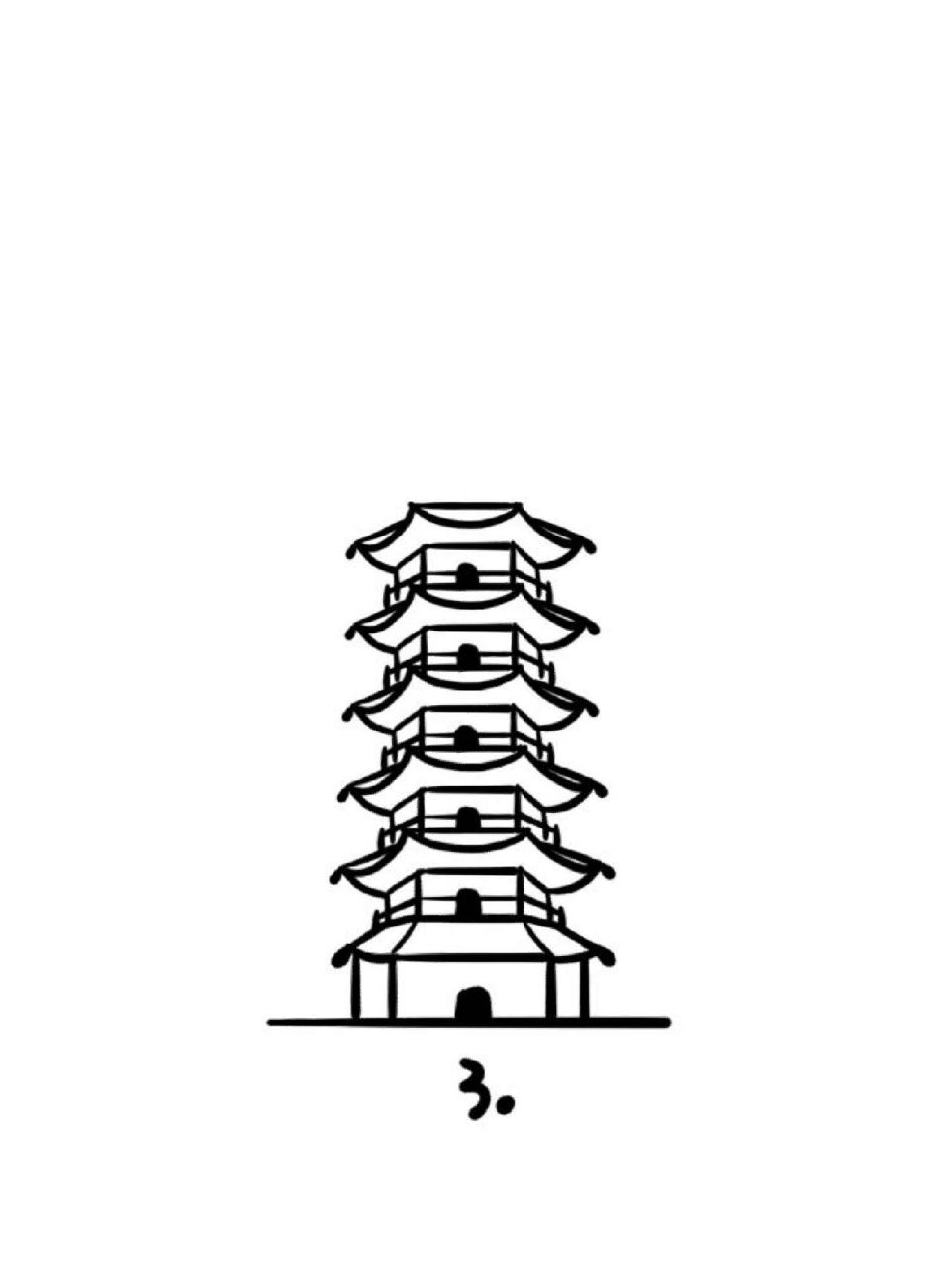 如何画宁波天封塔|地标建筑简笔画教程43 地标建筑第43个作品-天封塔