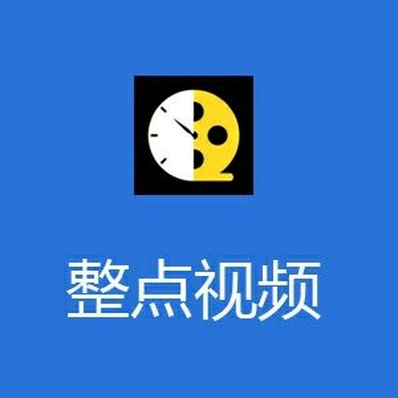 磁力搜索影视app=2021年值得推荐的磁力搜索引擎