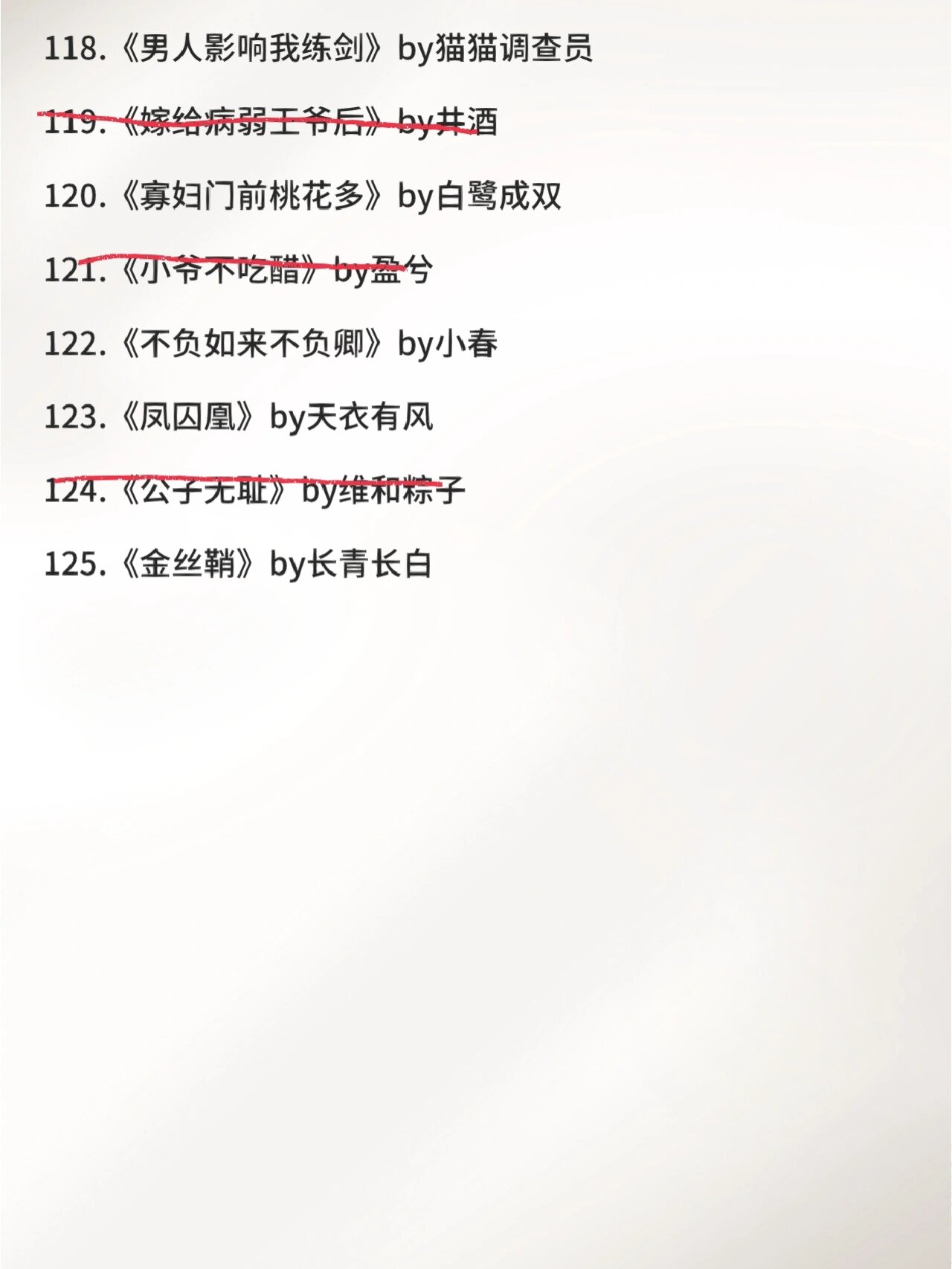 包含大话3科举小说女主名字的词条 包罗
大话

3科举小说女主名字的词条 女科知识