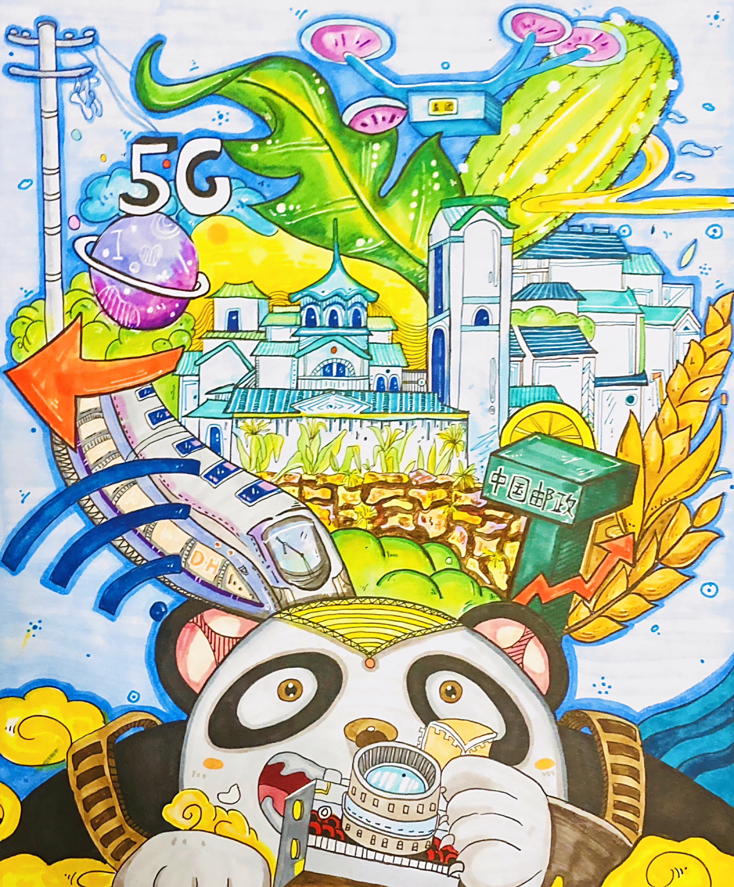 9815|马克笔手绘作品·新农村建设90 95本设计为"新农村建设"