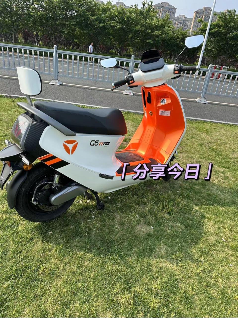 雅迪冠能三代g6 2000瓦电机 搭配雅迪全新72.38石墨烯  2000瓦电机