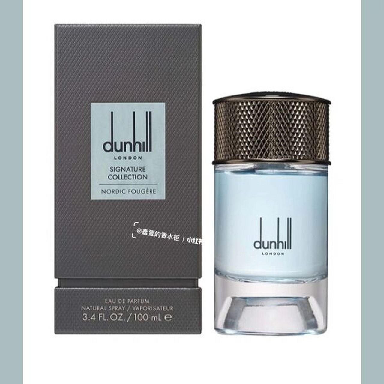 【新香速递】登喜路-北欧风味/蒙古羊绒 新香速递 dunhill  登喜路