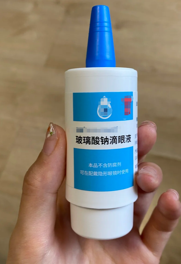 眼泪太少或者蒸发太快,眼睛表面就会干涩模糊