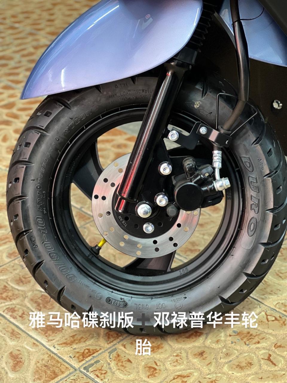 飞鹰雅马哈巧格二代110c电喷全国可上牌