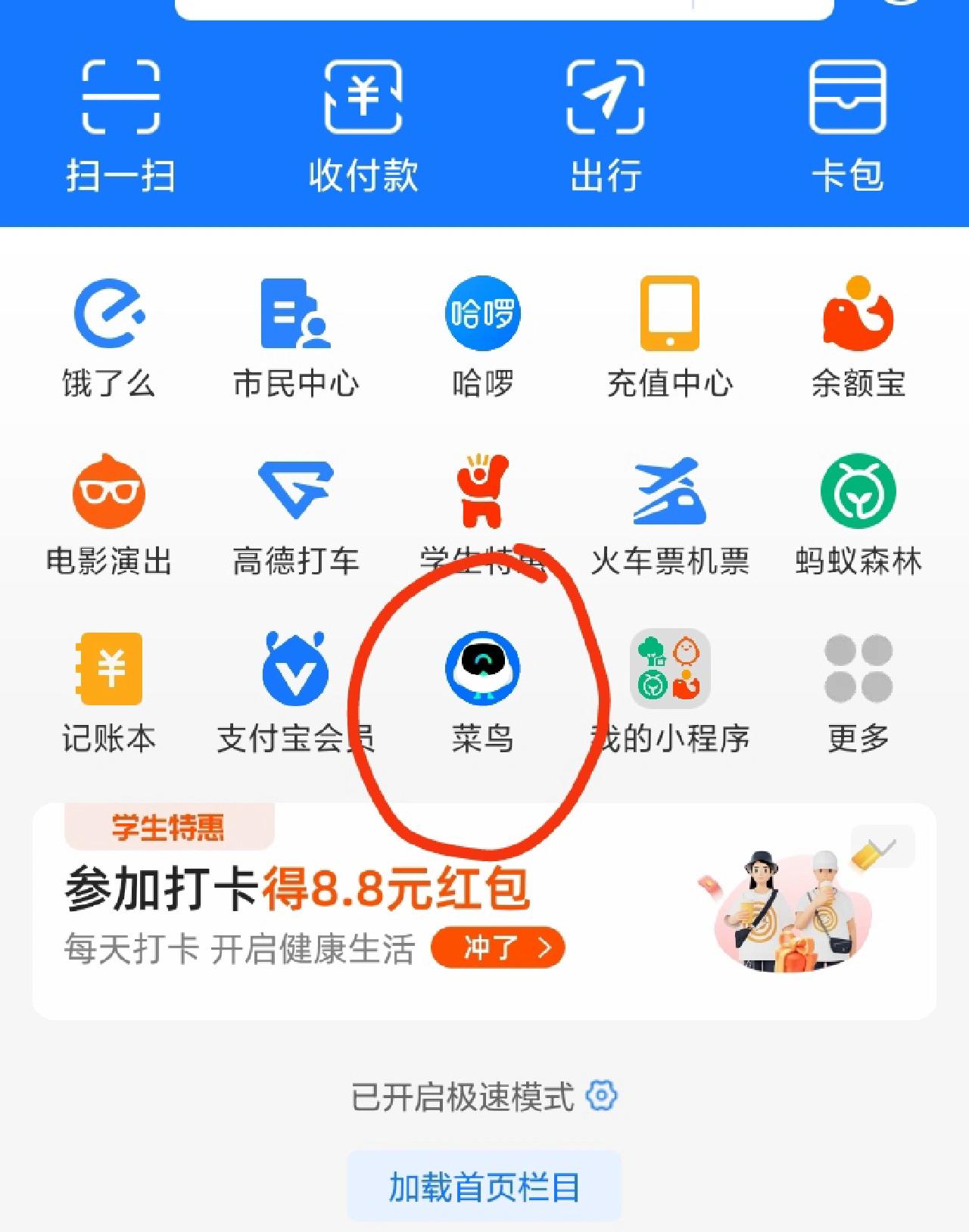 隐私号码在线接码怎么设置出来的 隐私号码在线接码怎么设置出来的