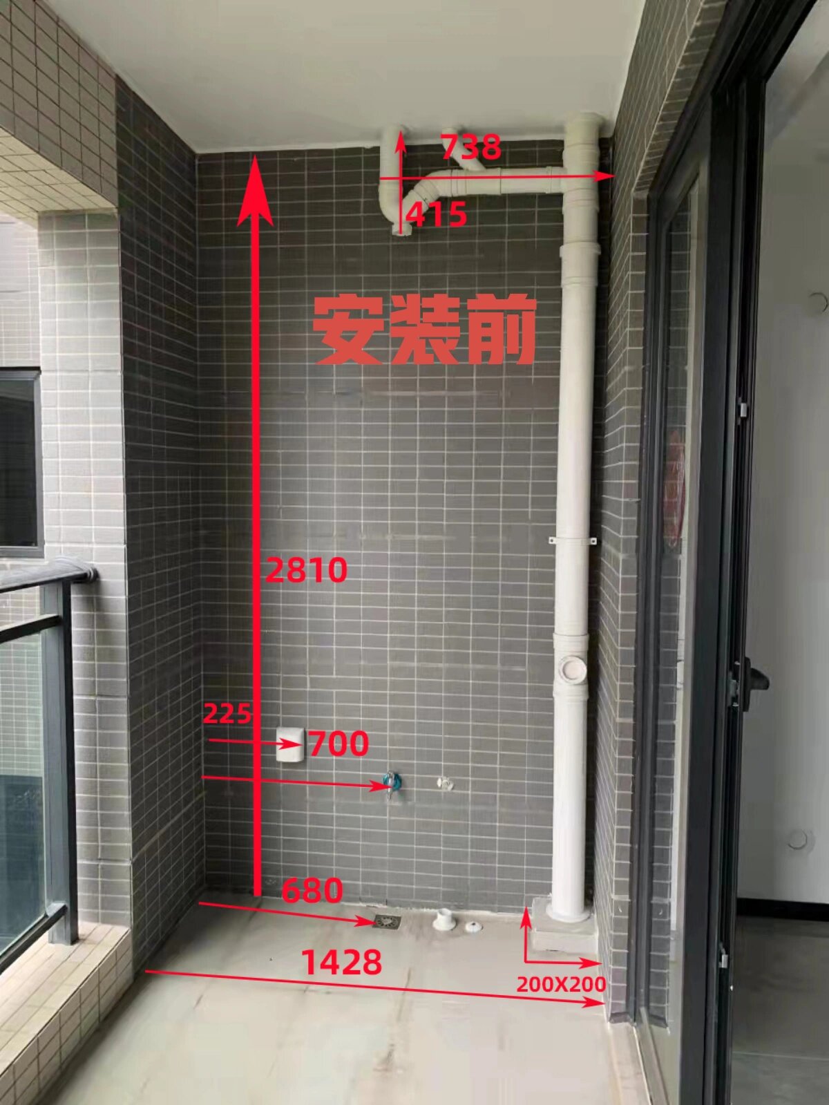 阳台柜包管这样做 实用又好看!