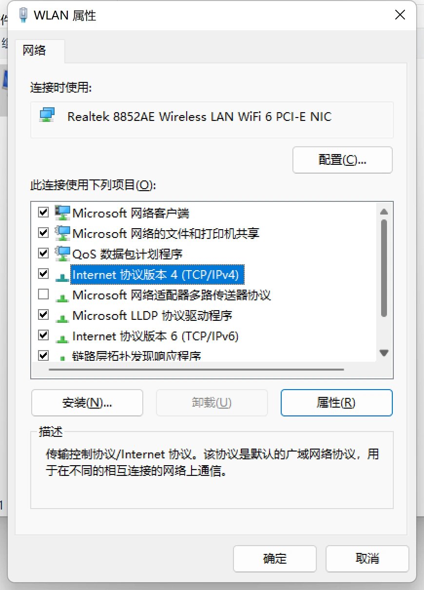 电脑为什么上不了网页 电脑为什么上不了网页