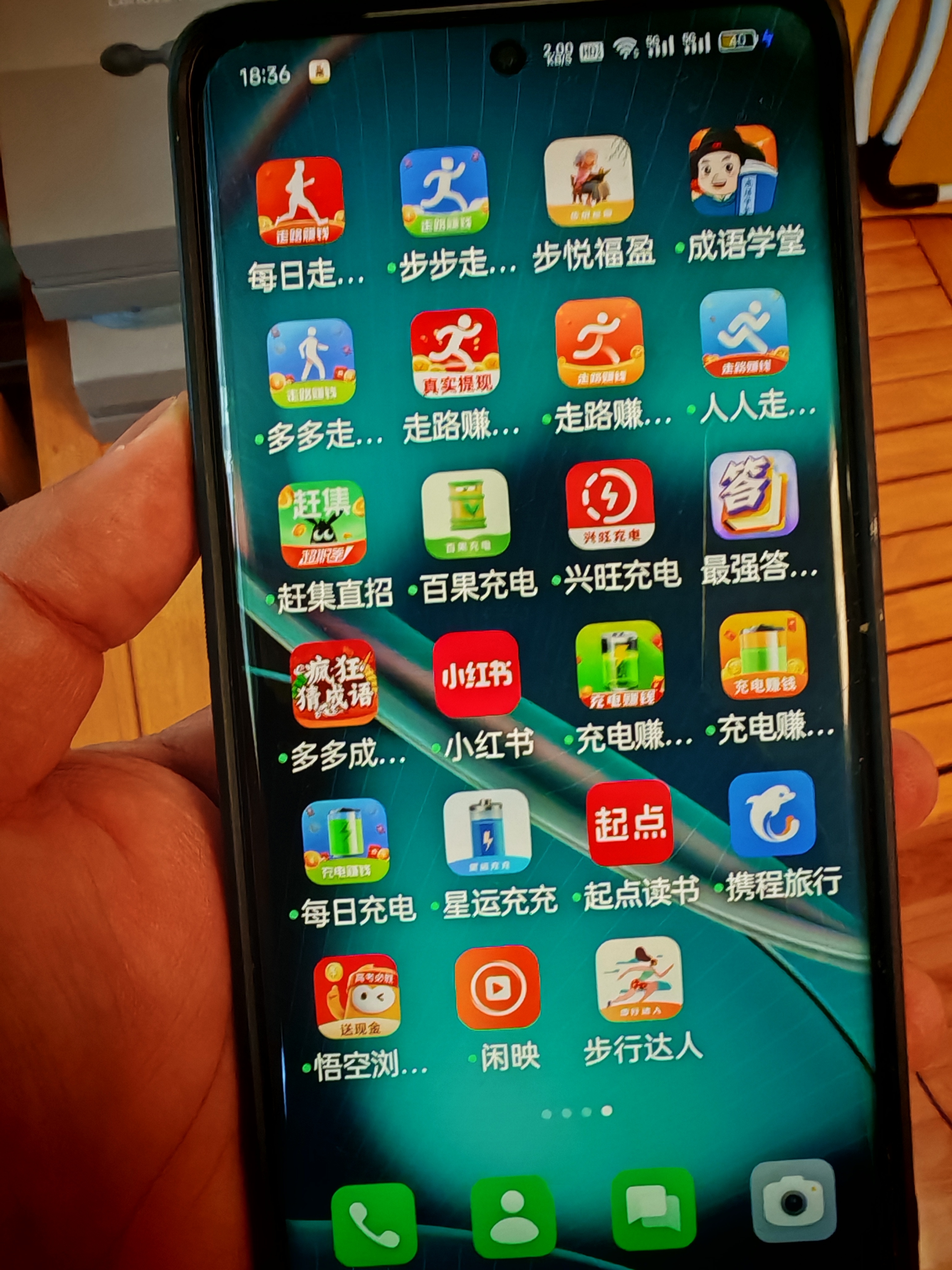 今日头条怎么弄小号(今日头条注册小号的办法)
