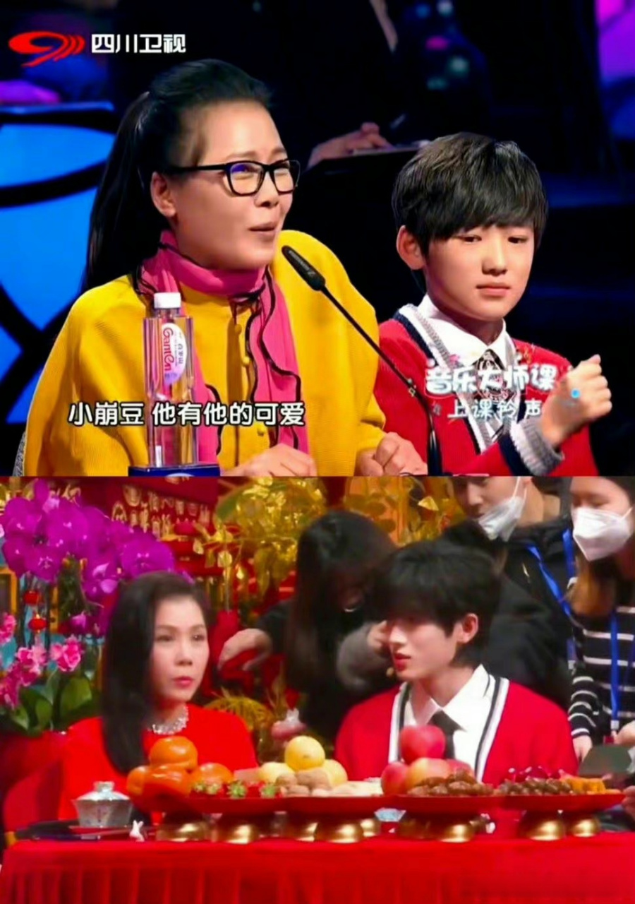 田震宋亚轩同框对比# 七年前vs七年后 一直有在好好长大的宋亚轩