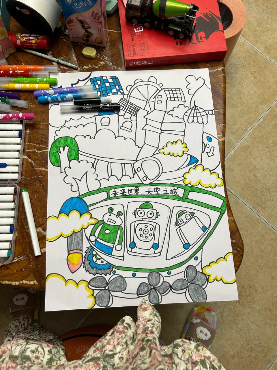 科幻画儿童画科技创意画小学|附线稿 小学科技运动会要求做的科幻画