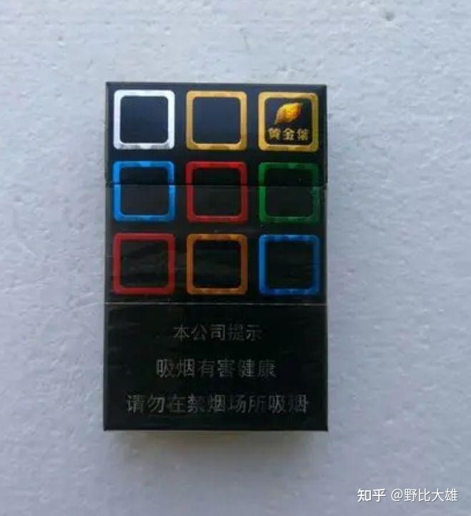 黄金叶大m有什么味道