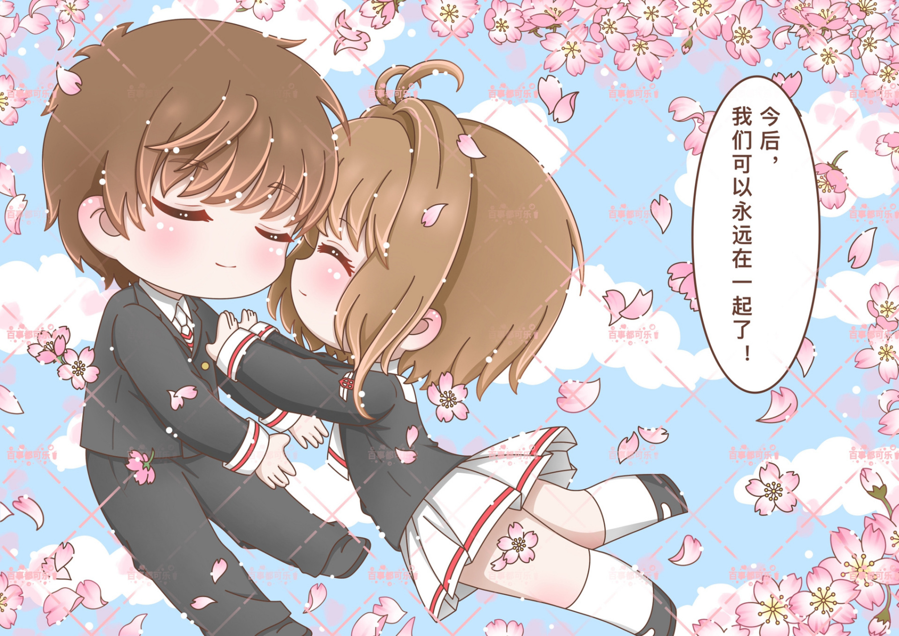 百变小樱 樱狼拥抱名场面 久别重逢的樱狼,这一幕是