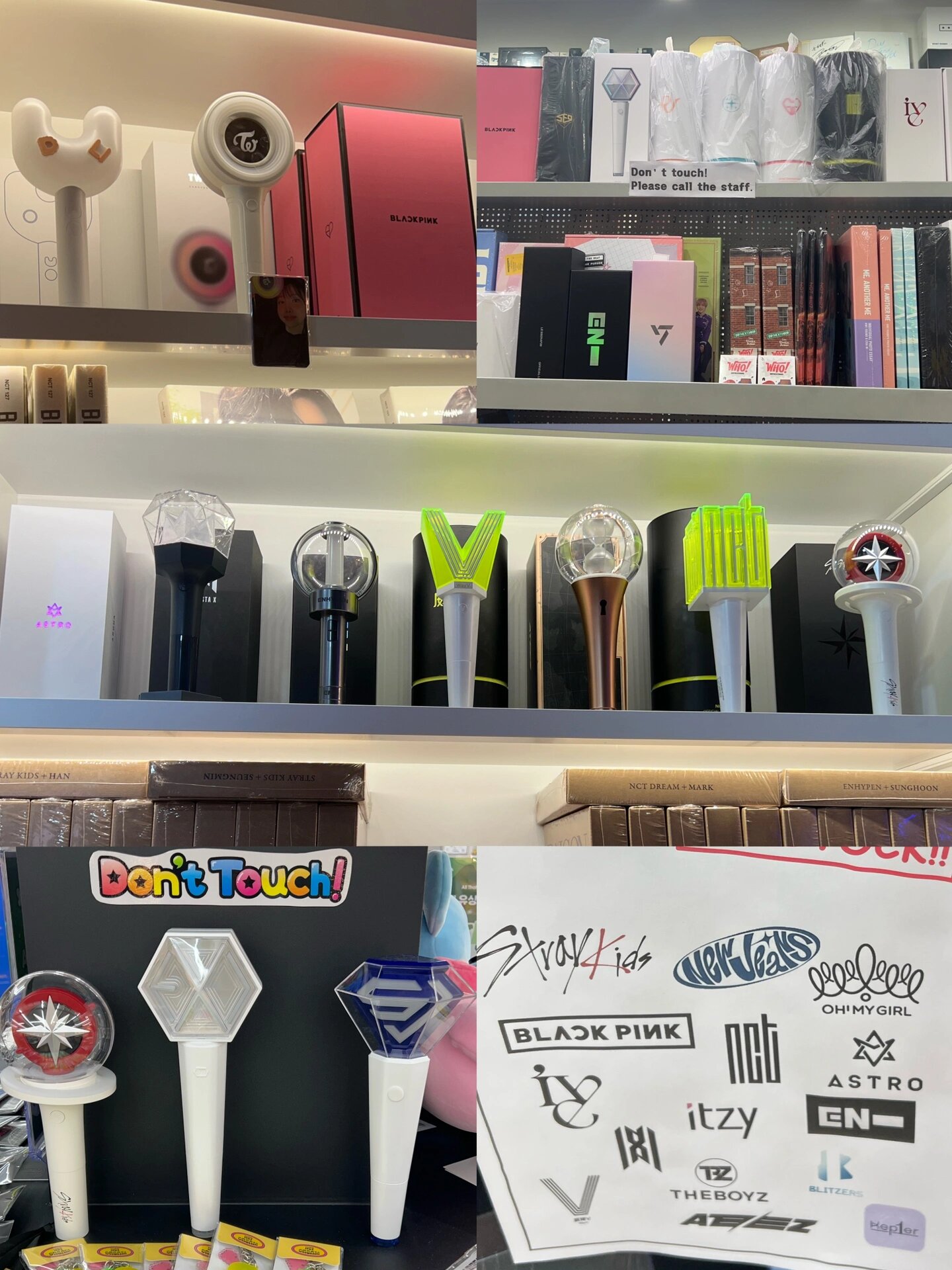 9693k-pop应援棒大合集