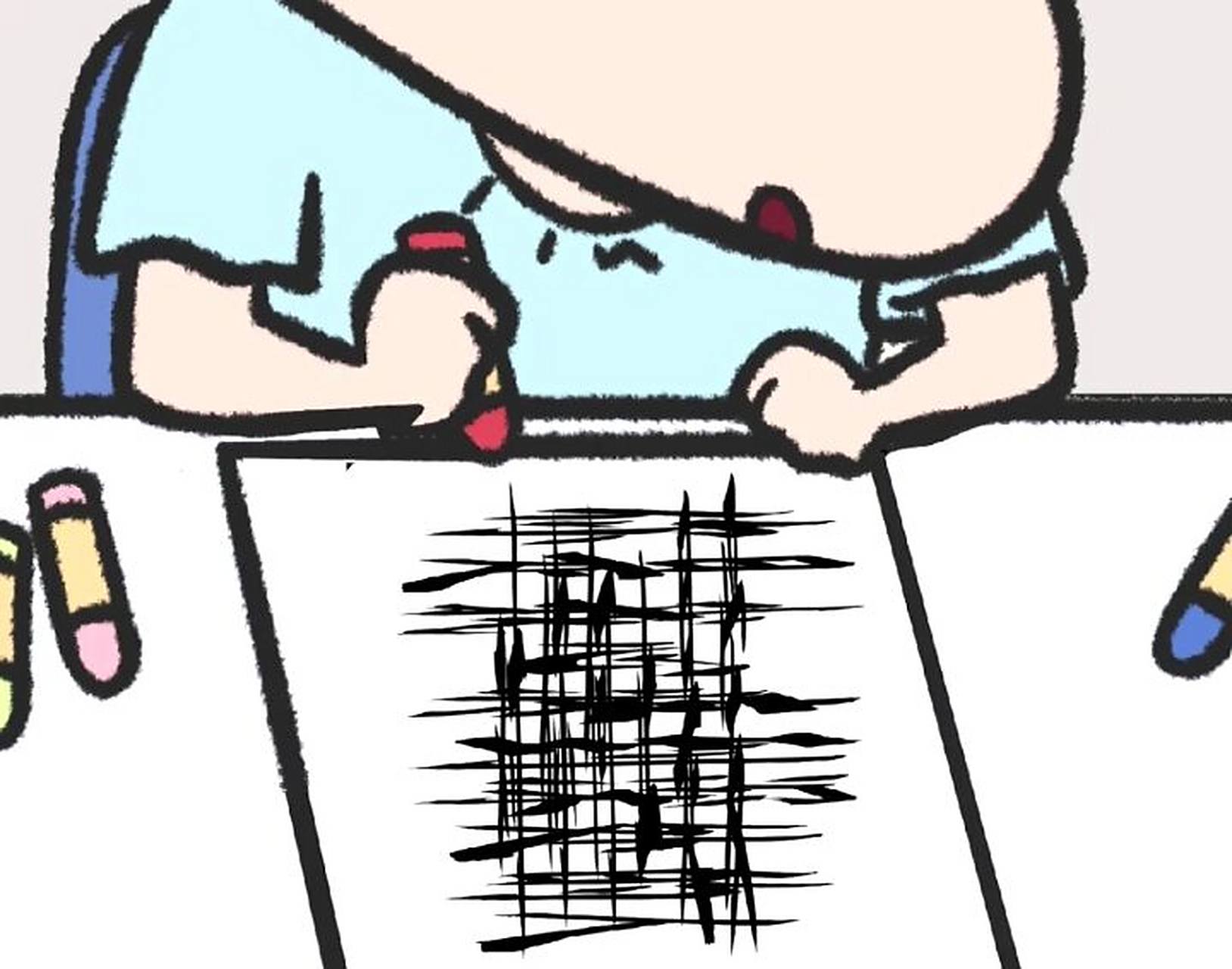 从充电口看,会有惊喜哟