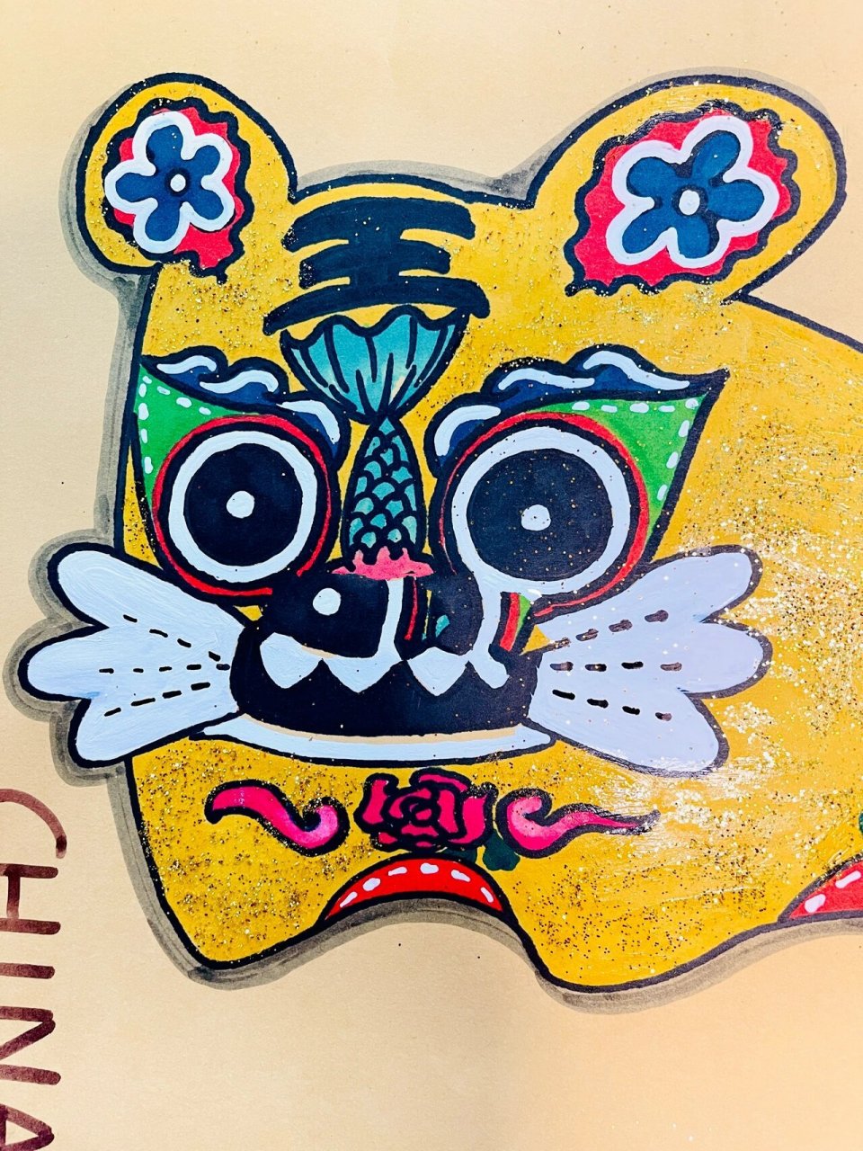 创意儿童画【布老虎-邮票设计】        布老虎是一种古代就已在中国