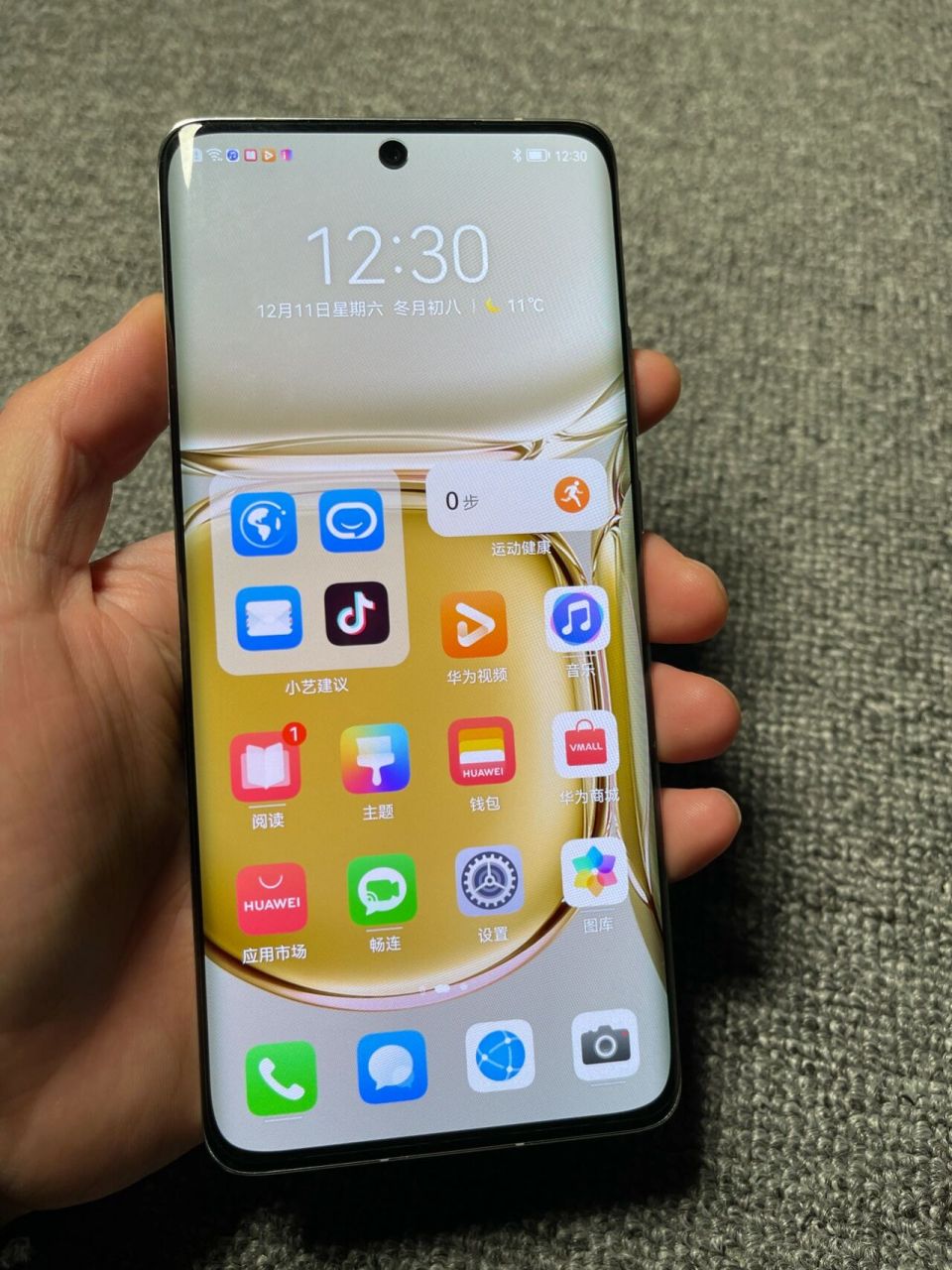 华为p50 pro 8g 256g 可可茶金 九五新,入手约三个月,外观无磕碰,机身