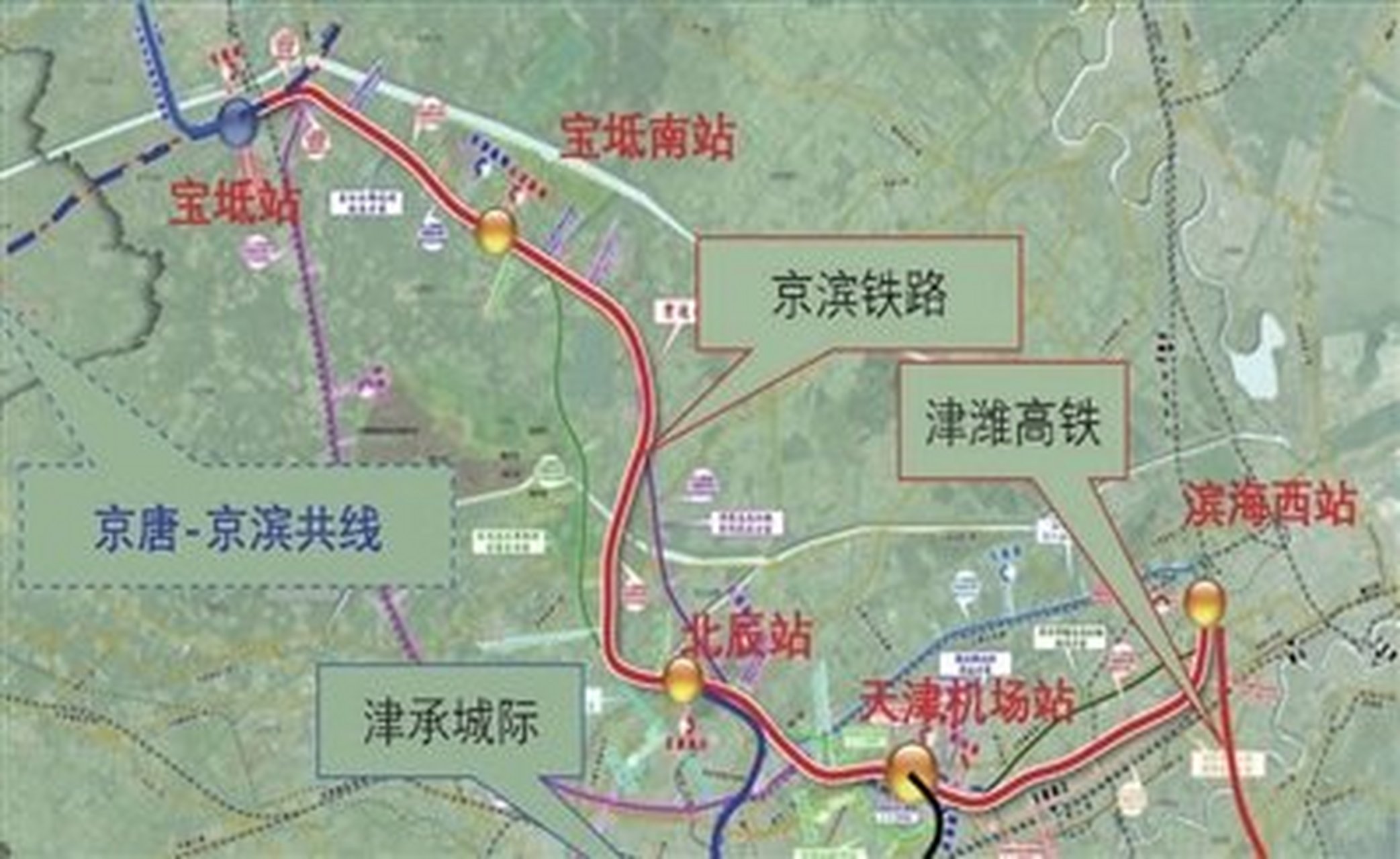 【京滨城际北辰至滨海新区段 津潍高铁天津段 两条高铁同日在津开工