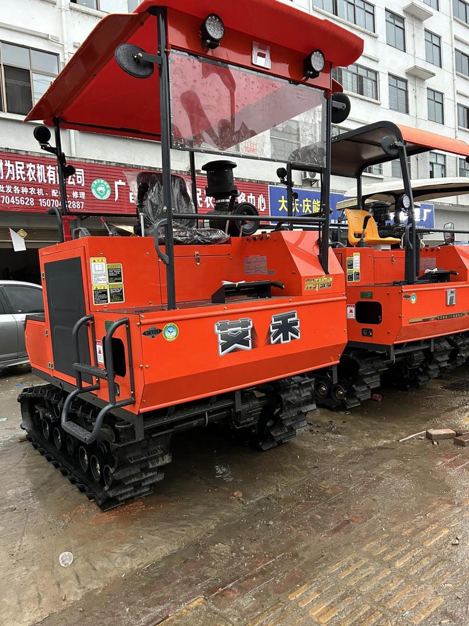 农业机械 以订新机器艾禾x5 ,过几天到货.