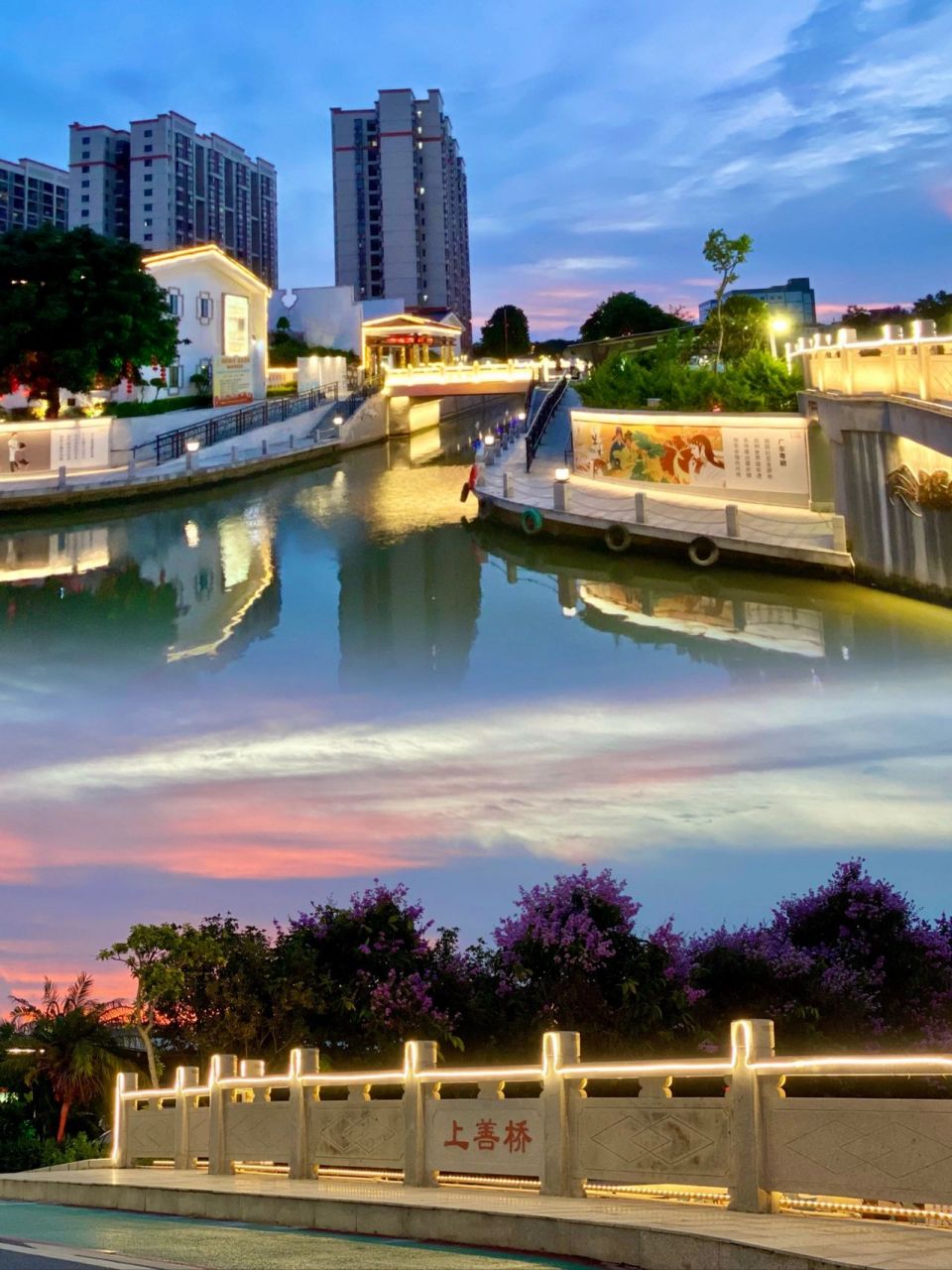 假期遛娃|佛山最美村庄紫南村文化旅游区 .