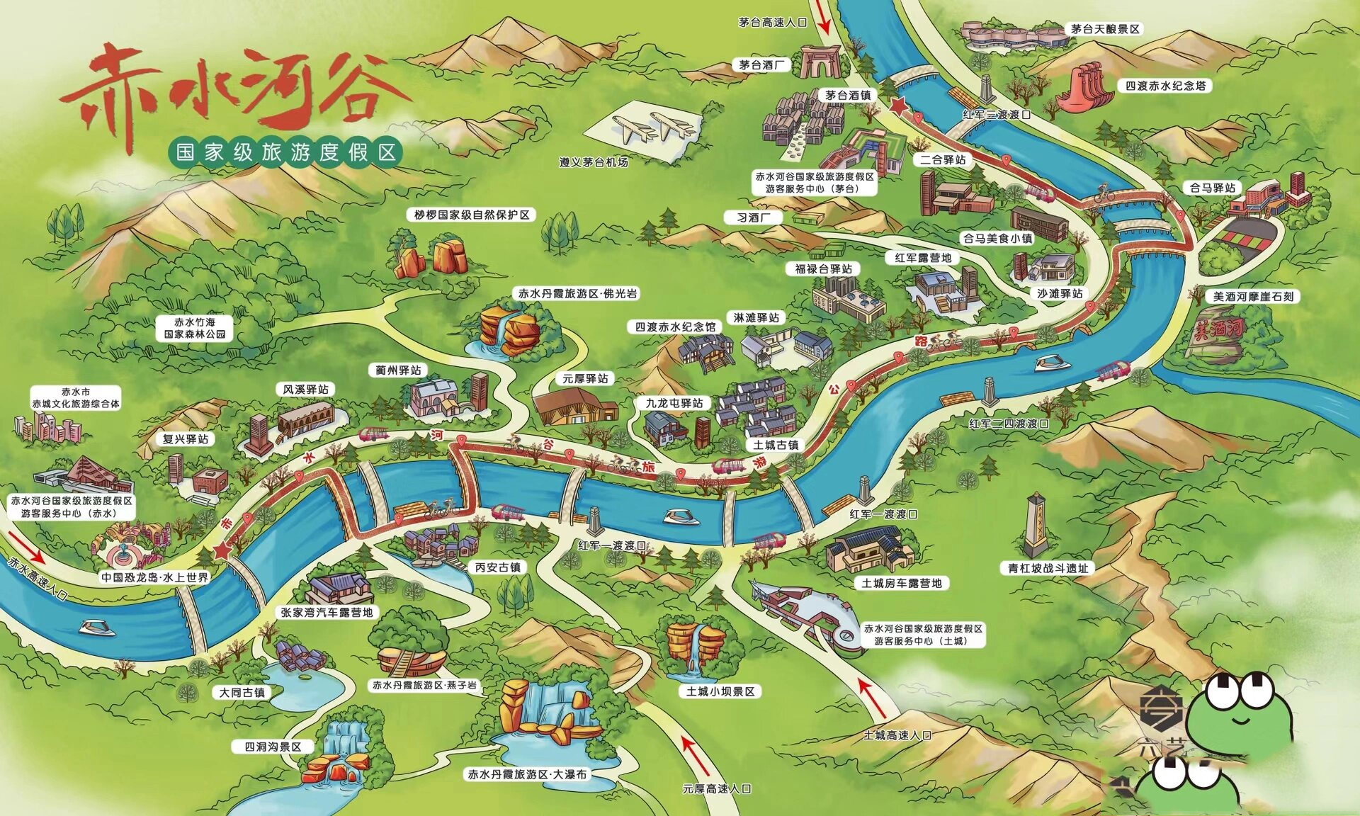 不同风格手绘导览图