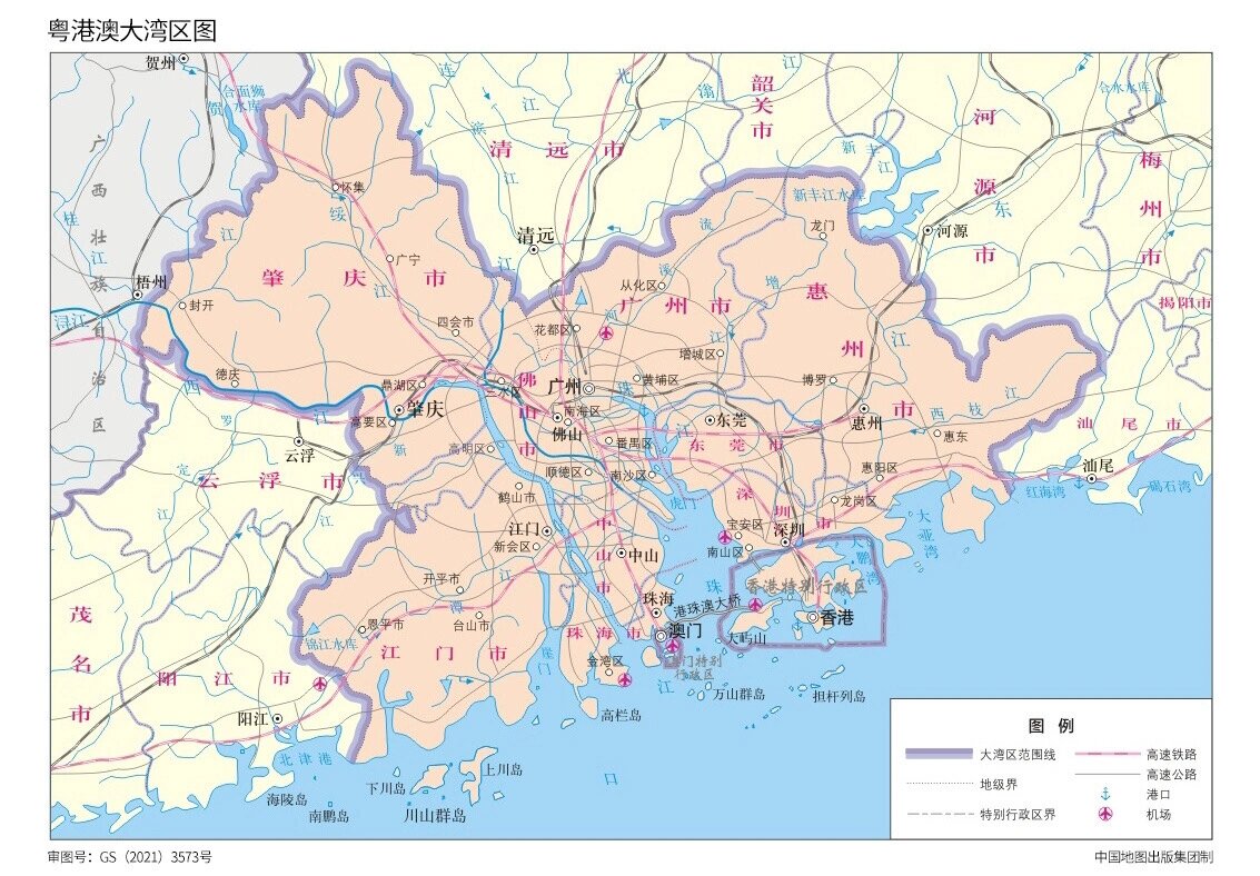 大湾区地图全图图片