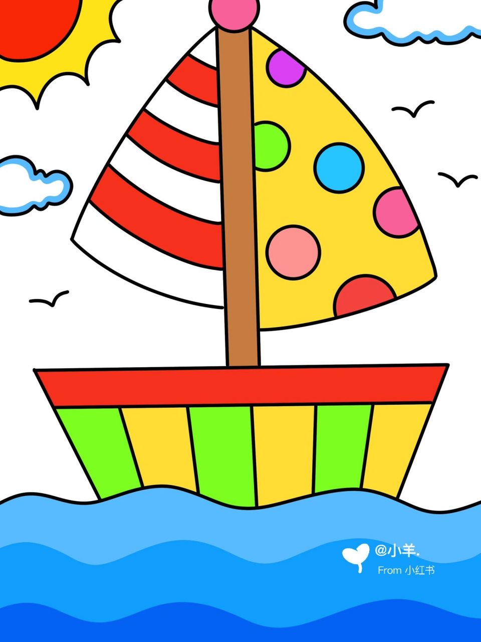 帆船简笔画彩色画法图片