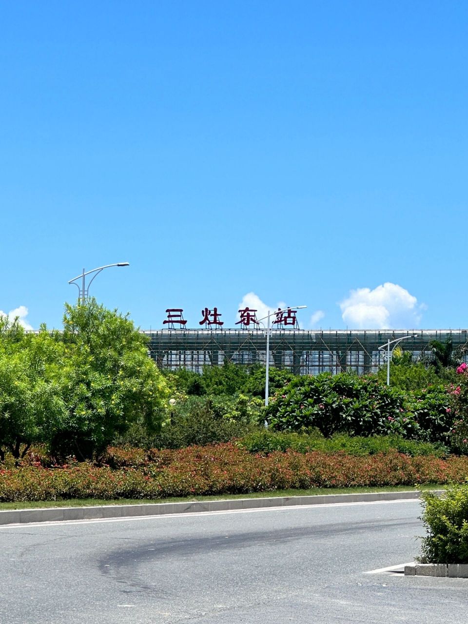【珠科速迅】正式挂牌6015三灶东站来啦6015 今日,珠科情报员