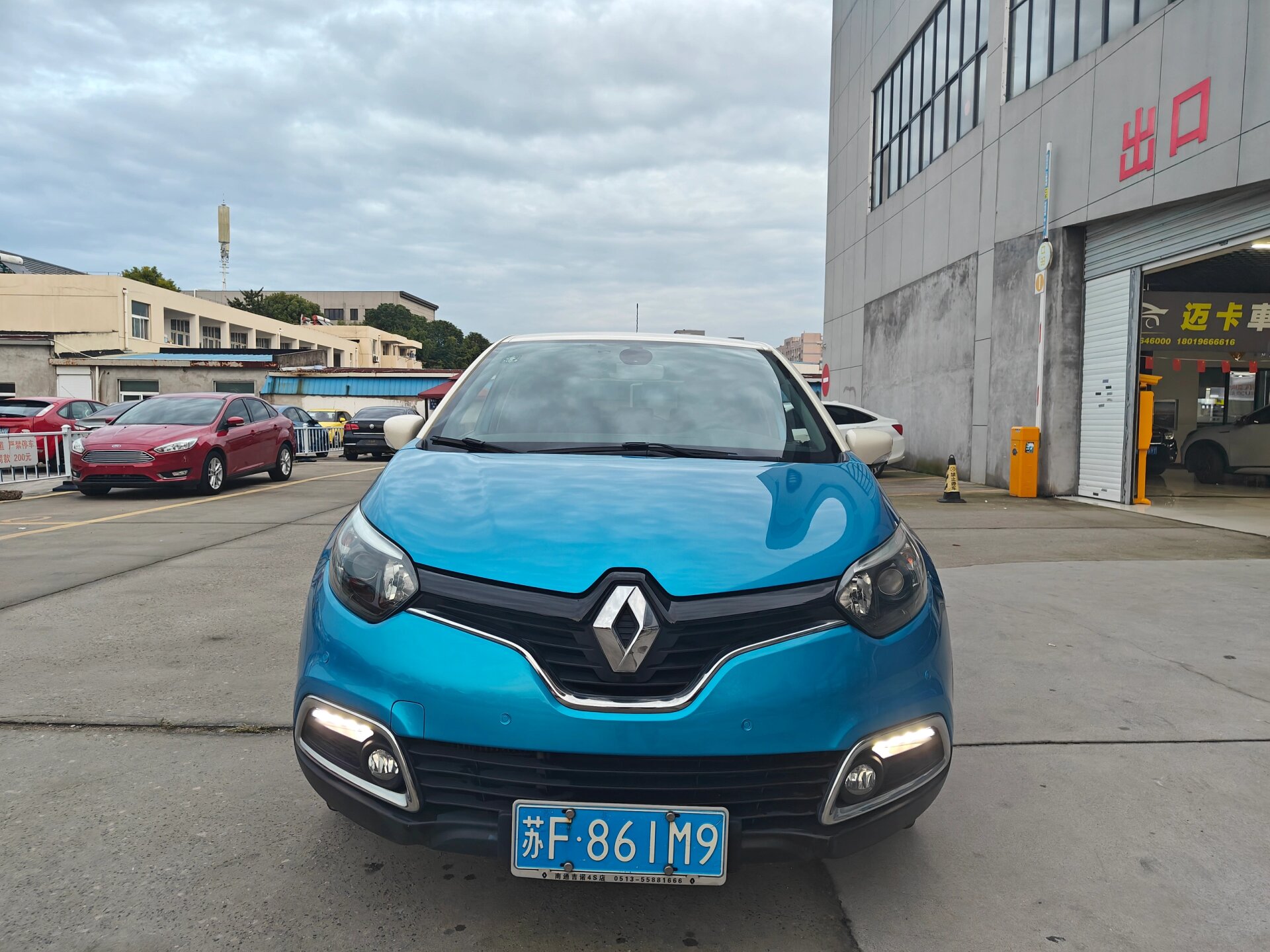 进口雷诺卡缤 1.2t四缸 4.