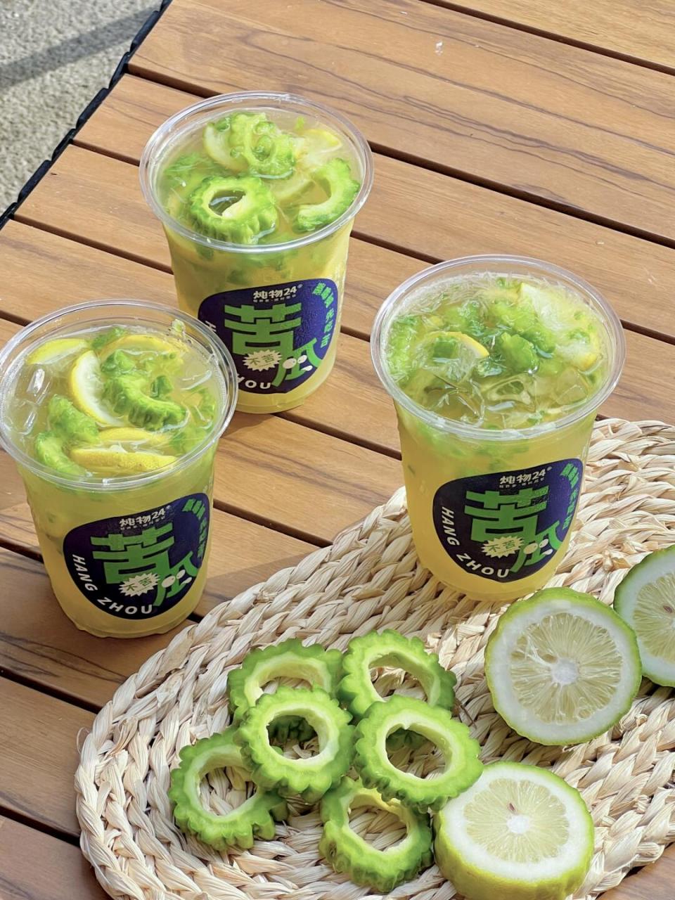 24节气——大暑节气至02喝苦瓜柠檬茶!