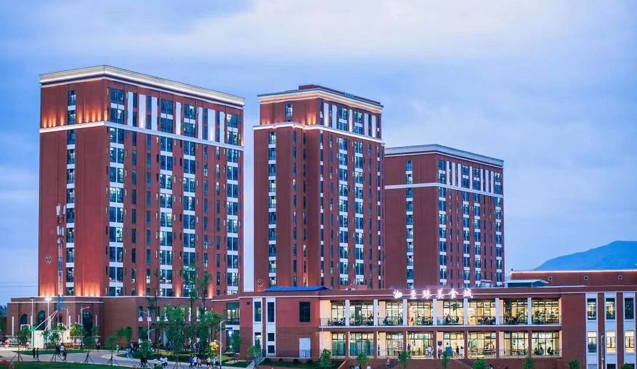 云南最美五年制大专学校 云南经贸外事职业学院始创于1998年,是经云南