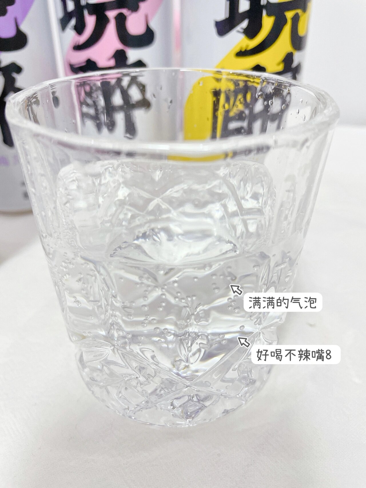 第一次喝白酒喝醉了怎么办,第一次喝白酒什么感觉 第一次喝白酒喝醉了怎么办,第一次喝白酒什么感觉