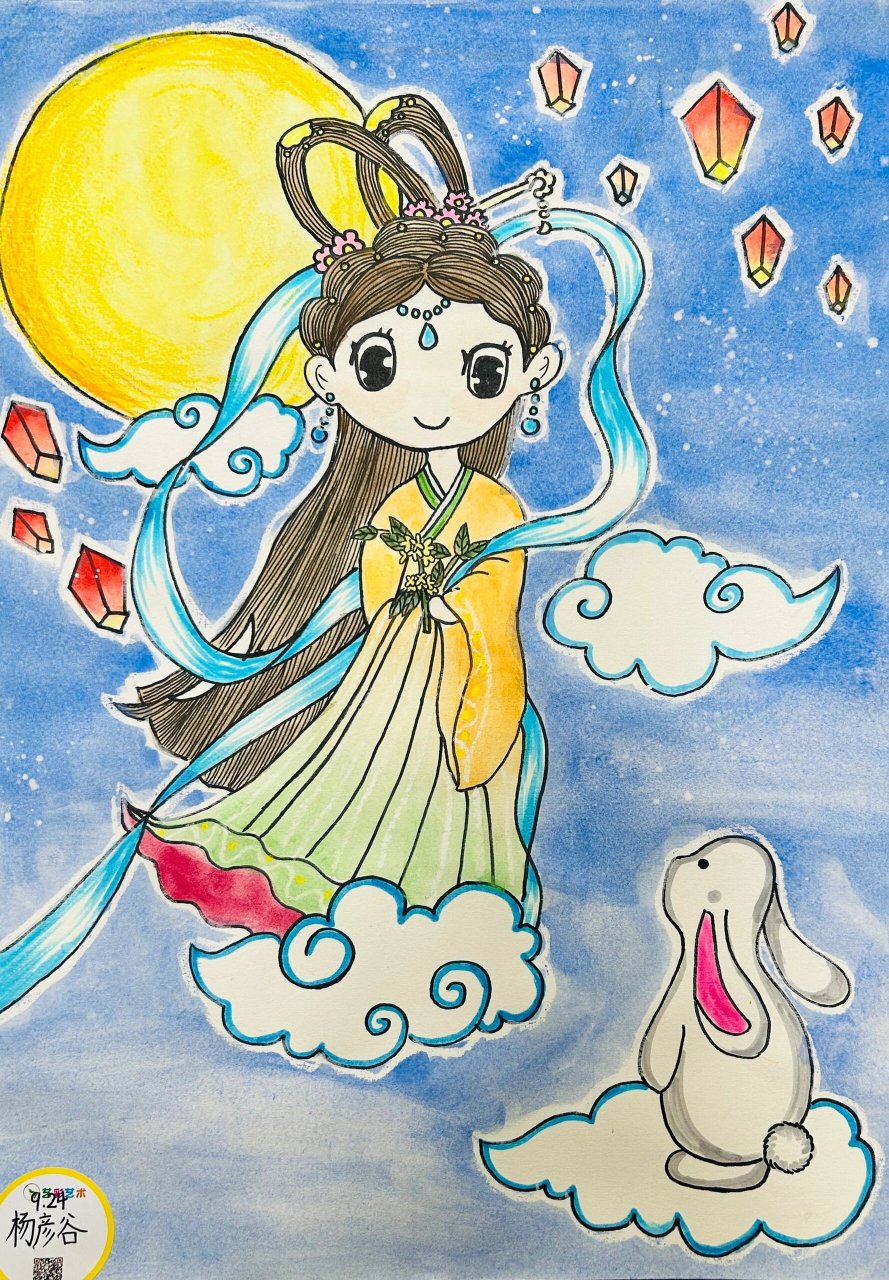 嫦娥奔月 #嫦娥奔月# #创意美术儿童画# #儿童创意画# #中秋嫦娥奔月