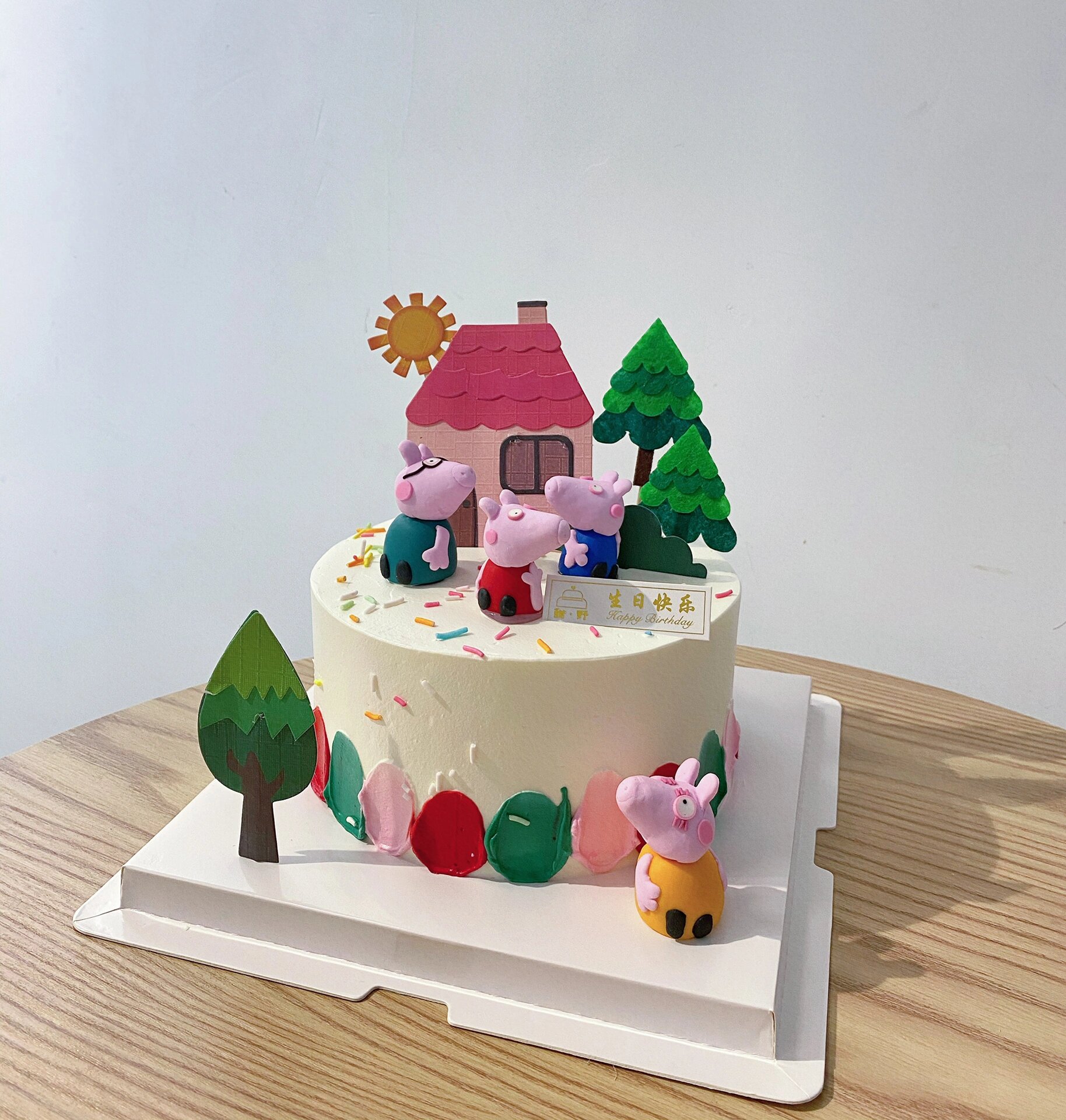 无水印分享6寸小猪佩奇儿童款生日.@树立信仰的动态