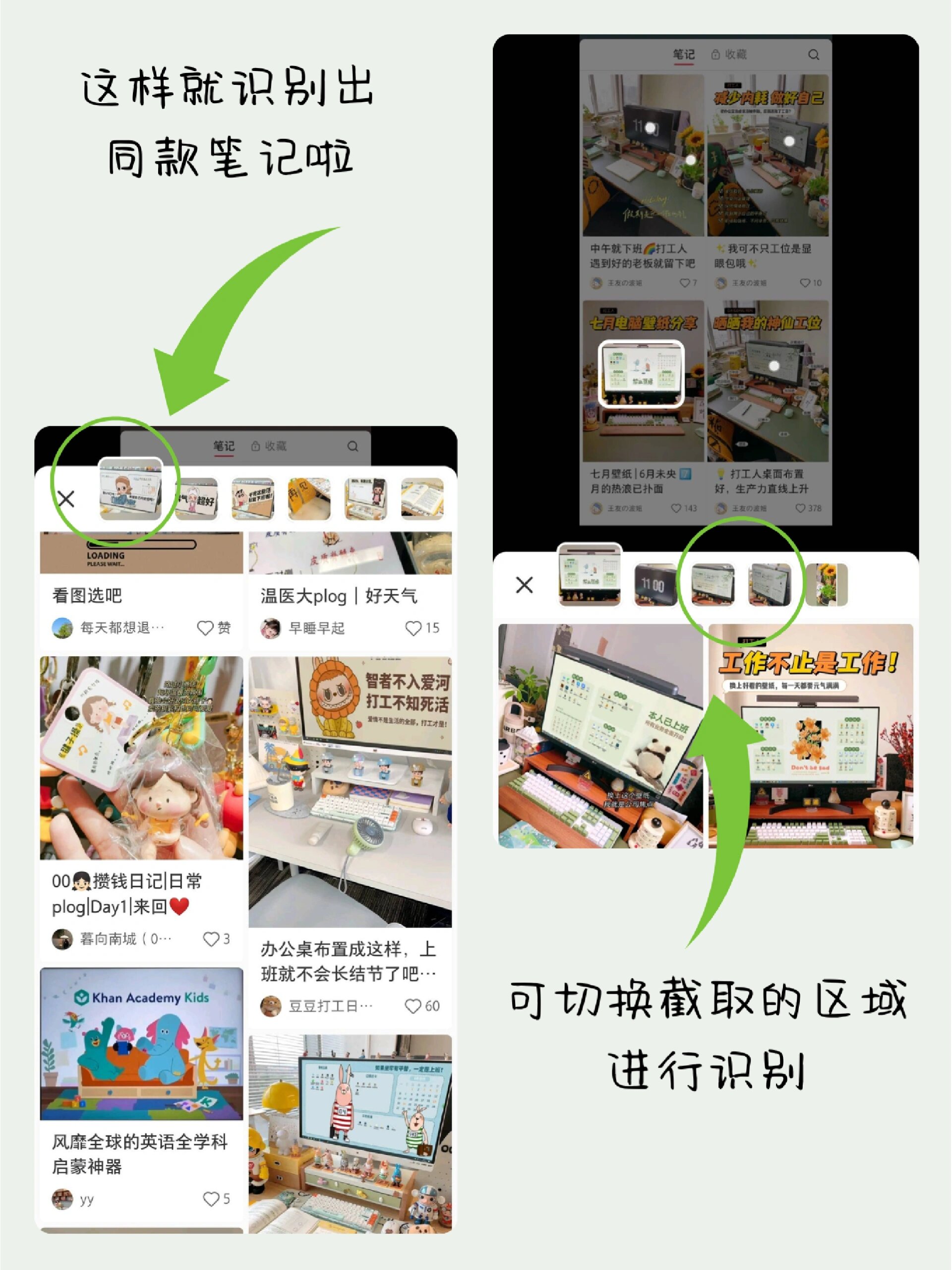 97能以图搜图啦,别告诉我你不知道 上线"以图搜图"功能 可以长按