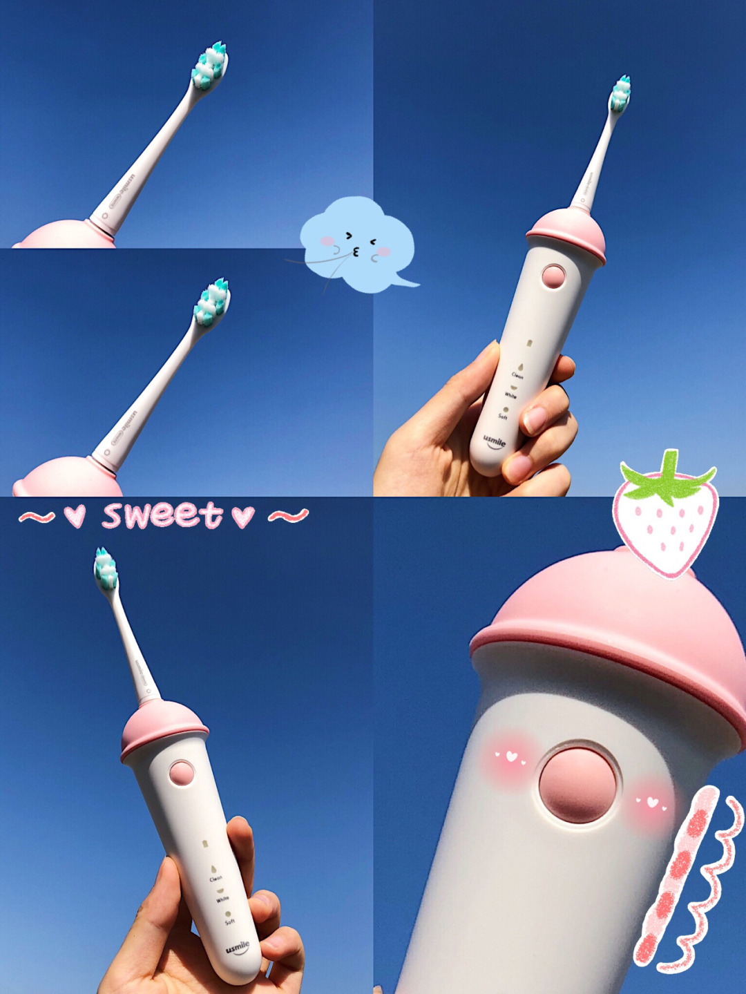 毛毛也是软软的～又小巧 每天早晚都感觉自己在吃冰激凌 还是甜甜的