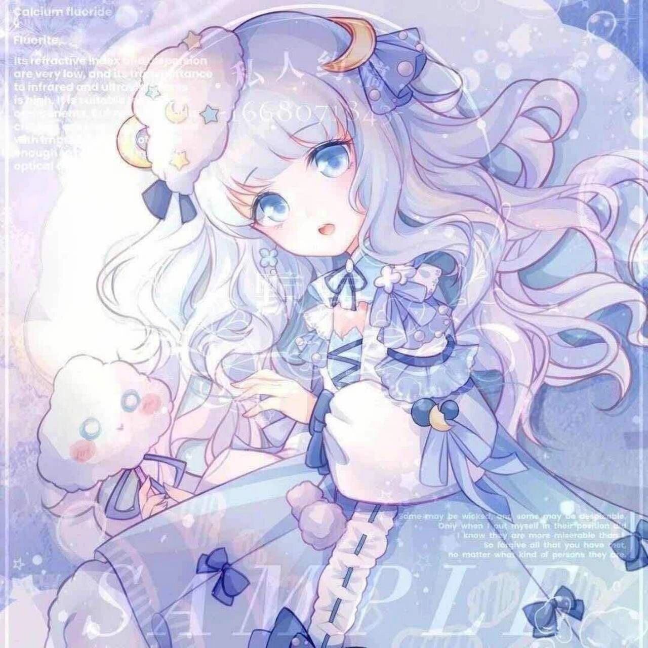 无水印水瓶座头像 简直美到我的心里