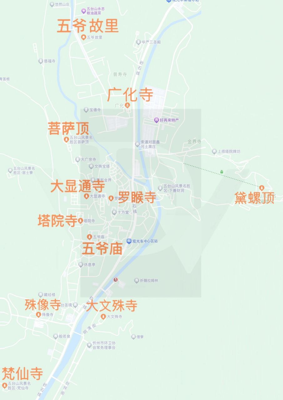 五台山地图全景图片