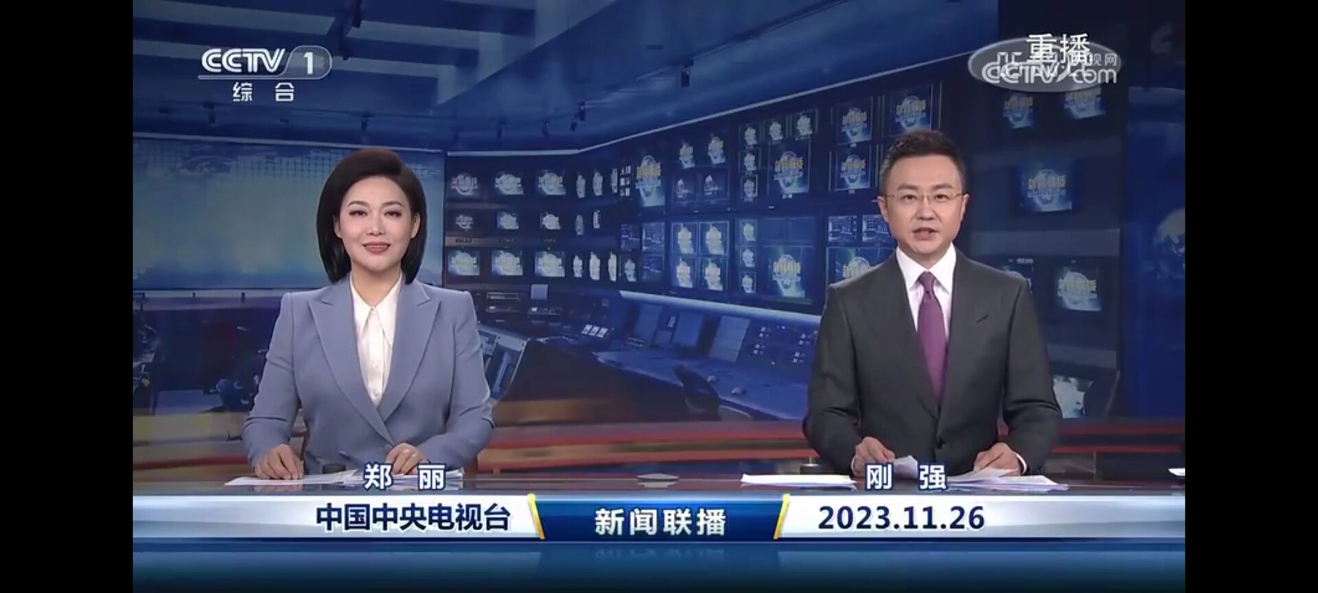 今天的《新闻联播》直播间(今天的新闻联播直播间在哪里看)