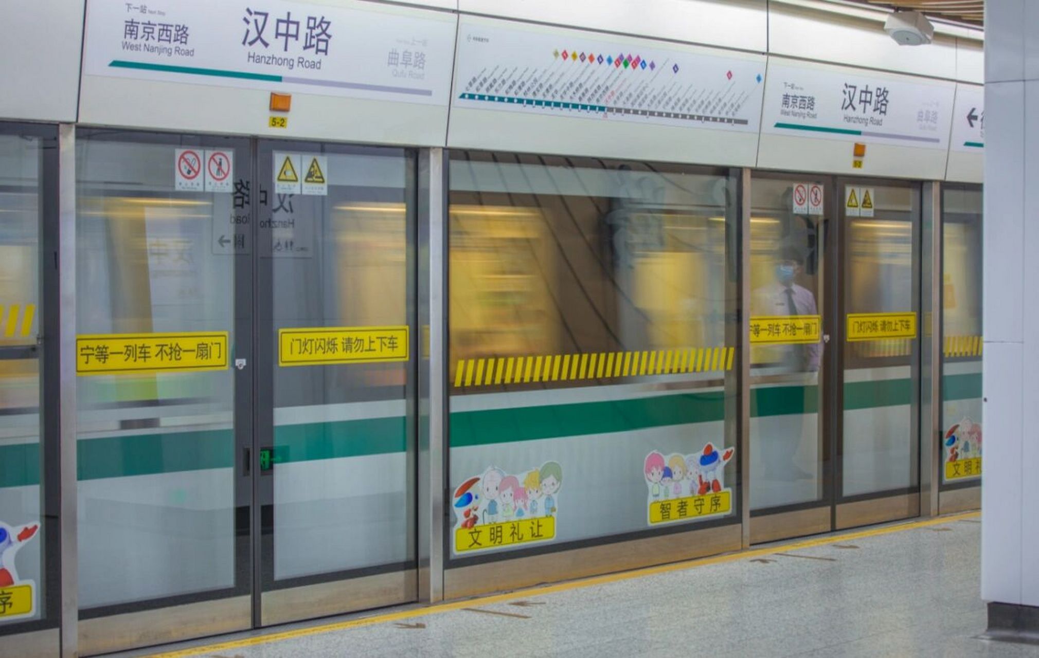 陕西汉中地铁线路图图片