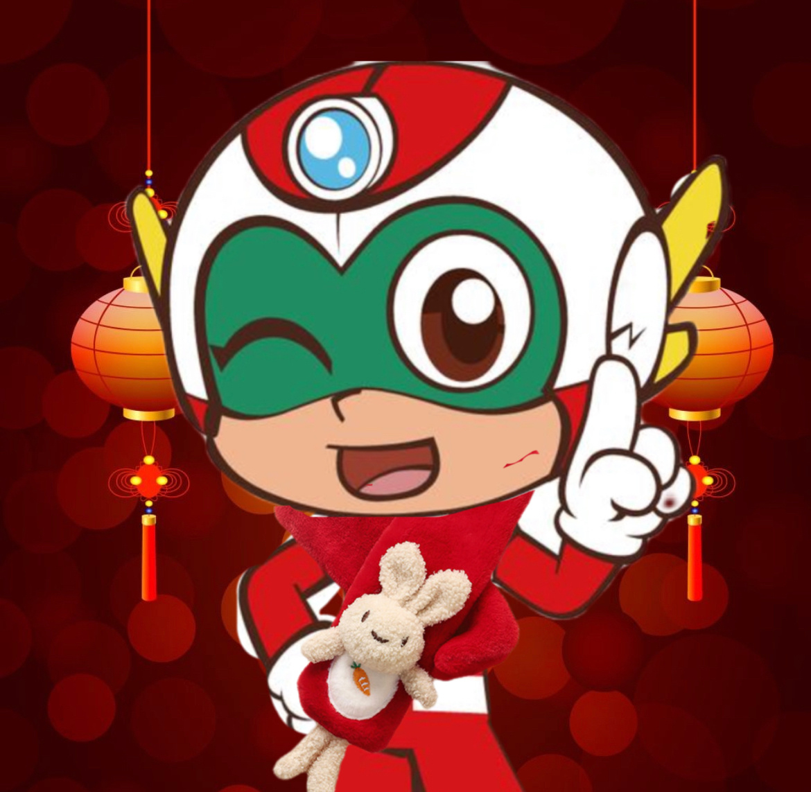 开心超人新年头像