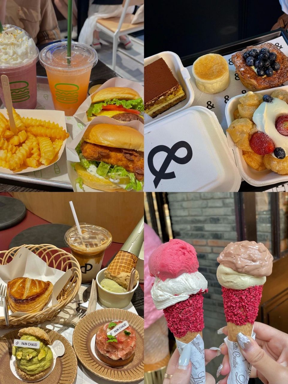 16615 shakeshack 99:太仓路181弄上海新天地北里10号 十点